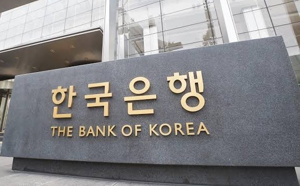 한국은행 부총재, '신중한 통화정책 운용' 강조